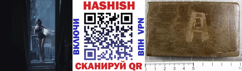 Купить наркотик аптеки Юхнов Альфа ПВП ОМГ ОМГ ТОР ГАШИШ