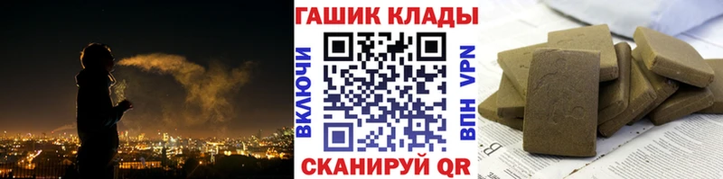 что такое наркотик  OMG рабочий сайт  Гашиш индика сатива  darknet состав  Юхнов 