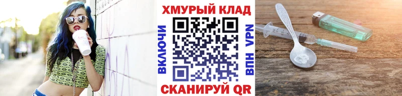 купить   Юхнов  ГЕРОИН Афган 