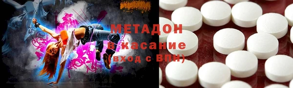 круглые Белоозёрский