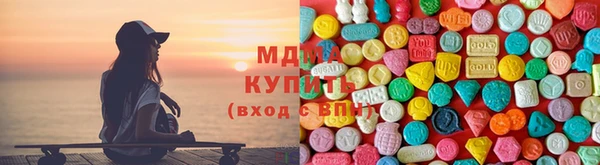 круглые Балахна