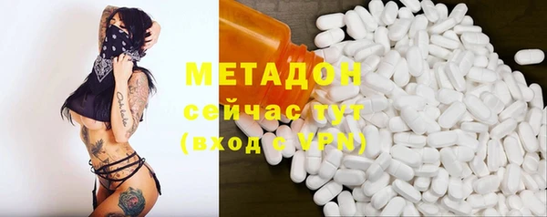 круглые Белоозёрский
