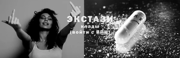 круглые Белоозёрский