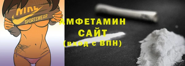 круглые Белоозёрский