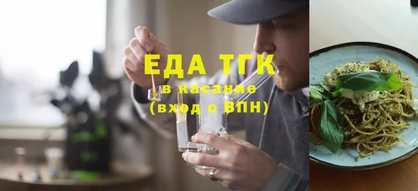 круглые Белоозёрский