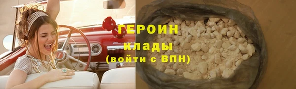 круглые Белоозёрский