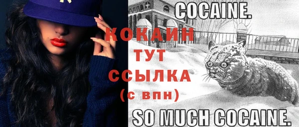 круглые Белоозёрский