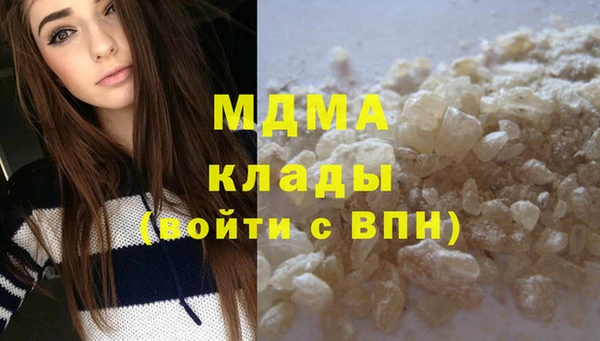 круглые Белоозёрский