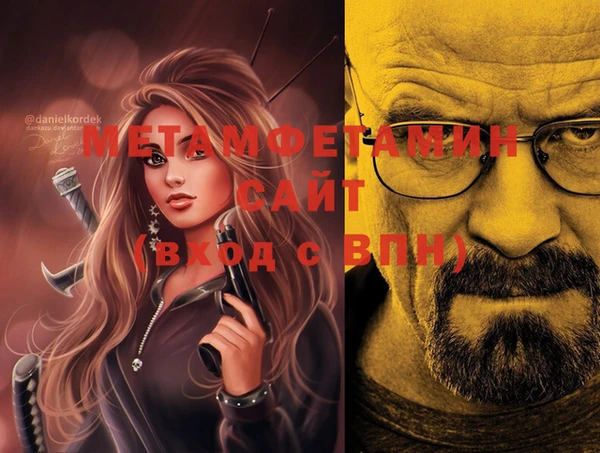 круглые Белоозёрский