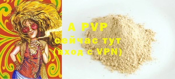 круглые Белоозёрский