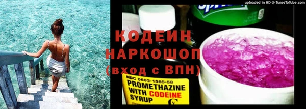 круглые Белоозёрский