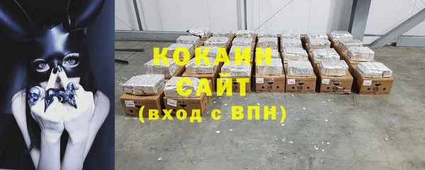 круглые Белоозёрский