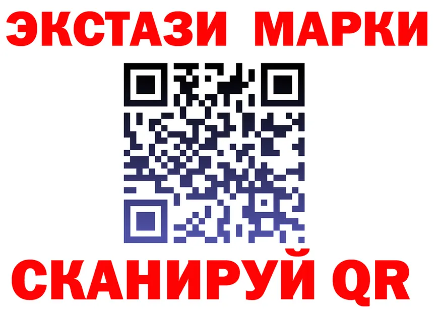 Ecstasy Punisher зеркало маркетплейс MEGA Юхнов
