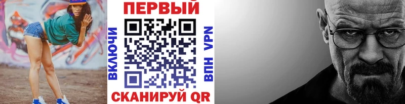 МЕТАМФЕТАМИН кристалл цены наркотик маркетплейс официальный сайт Юхнов