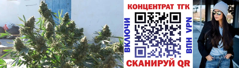 Дистиллят ТГК гашишное масло  Юхнов 